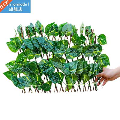Hedging Artificial Leaf Yard Decor Balcony Privacy Screening