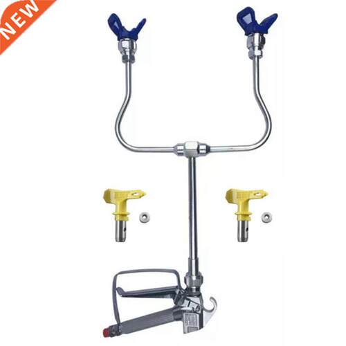 Double Head Painter Spray Extension High Pressure Stick Pain