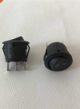 10pcs/lot Round Switch Ship-Type Power On-Off Adapter 6A Dia