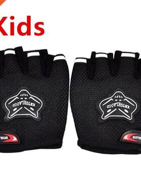 Hot Sale Kids Outdoor Sports Breathable Motorcycle Gloves Fi