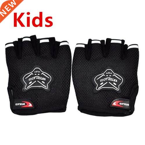 Hot Sale Kids Outdoor Sports Breathable Motorcycle Gloves Fi