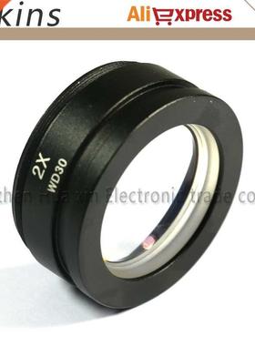 WD30 2X Stereo Microscope Auxiliary Objective Lens Barlow Le