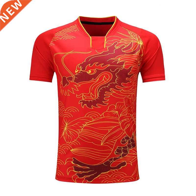 free printing china dragon team table tennis shirt men / wom