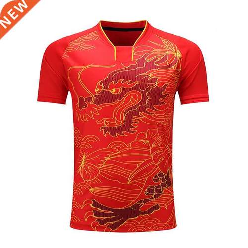 Free Printing CHINA Dragon Team table tennis shirt Men / Wom