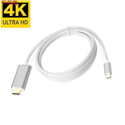 USB Type C .1 to HDMI Video Cable USB C to HDMI 1.8m 4K x 2