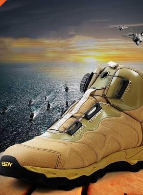 Men's Boots Tactical Mility Boots Outdoor Rapid Response