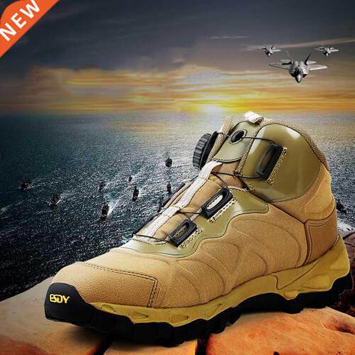 Men's Boots Tactical Mility Boots Outdoor Rapid Response