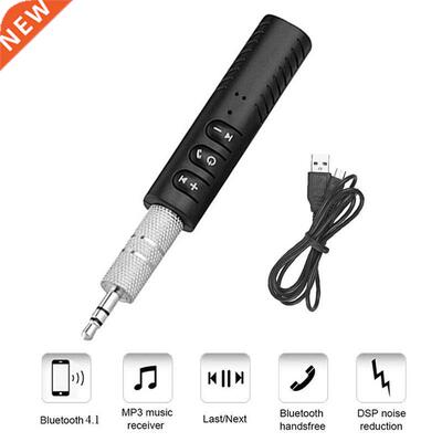 Handsfree Bluetooth Adapter Car Kits Wireless Aux Bluetooth