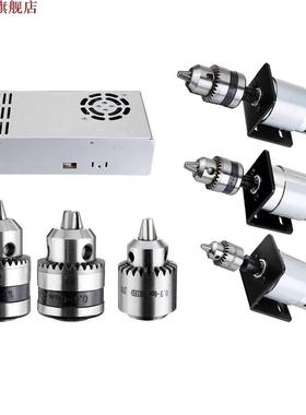 DC 12V Lthe Press 795 Motor With Drill Chuck nd Mounting B