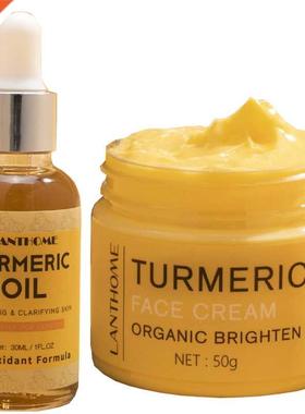 Turmeric Skin Care Sets Natural Organic Moisturizing Whiteni