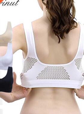 Jerrinut Bras For Women Plus Size Seamless Bra Cotton Breath