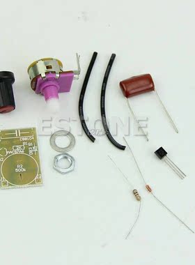 100W Dimmer Module with Switch Speed Regulation New Module D