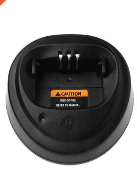 Base Charger for Motorola CP040 CP140 CP150 CP160 CP180 CP20