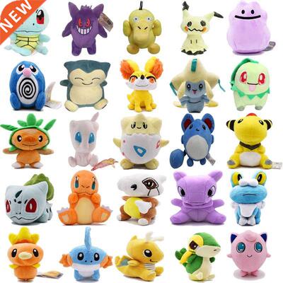 Plush Toys Mimikyu Cubone Charmander Raichu Psyduck Mew Ditt
