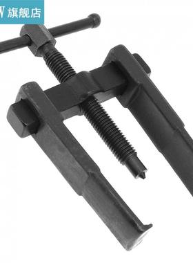 Two Claw Puller Separate Lifting Device Pull Bearing Auto Me