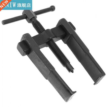 Two Claw Puller Separate Lifting Device Pull Bearing Auto Me