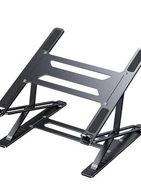 Lptop Stnd P55 Double Lyer Foldble luminum lloy Stnd