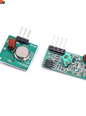 4Mhz RF Wireless Transmitter Module and Receiver Kit 5V DC