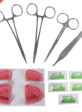 Pro Oral Suture Practice Kit with Suture Pad 5pcs Suture Thr