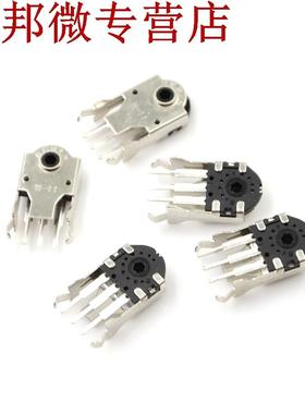 5 pièces 11MM souris encodeur roue encodeur pi&egrave