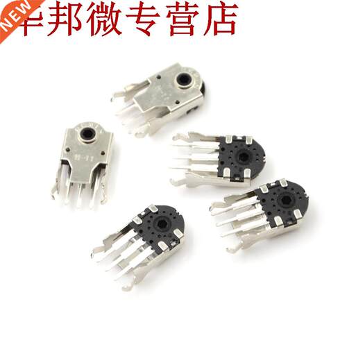5 pièces 11MM souris encodeur roue encodeur pi&egrave