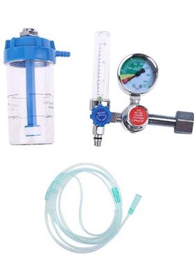 Pressure Reducing Valve Regulator G5/8 Pressure Oxygen Buoy