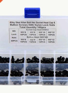 160PCS Hex Screw Set M3 Hexagon Hex Socket Head Cap Screw Ca