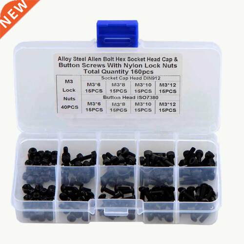 160PCS Hex Screw Set M3 Hexagon Hex Socket Head Cap Screw Ca