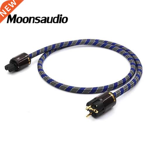 FP-314Ag OCC Silver Plated EU schuko Mains AC Power Cable au