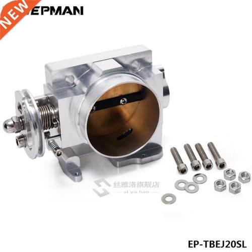 FOR SBAR GDB WRX STI VERSION 7 8 EJ20 TRBO 2-2005 70mm Al