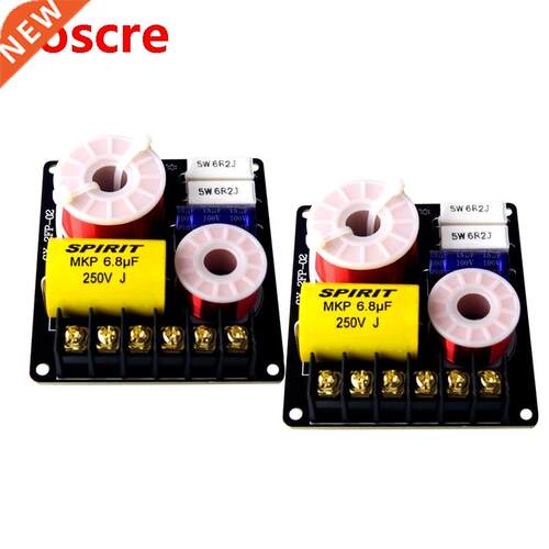 2PCS 2 Way 100W Speaker MKP Treble 3200Hz Bass Frequency Div