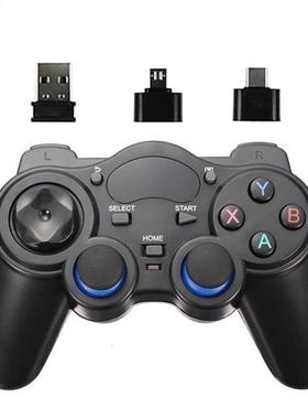 2.4 G Wreless Gamepad Joystck Game Controller Joypad wth