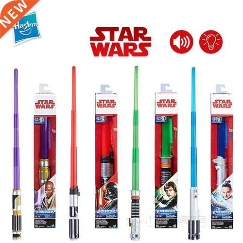 Hasbro Star Wars Force Awakening Retractable Lightsaber Dar