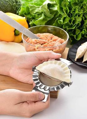 Outils de cuisine Machine à découper | Bricola