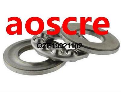 55mmx78mmx16mm Single Row Thrust Ball Bearing 51111