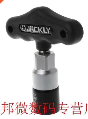 2pcs/set Compact Universal Socket Wrench Sleeve Grip Power D