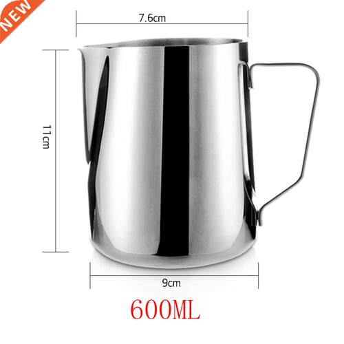 1000/600ML Silver Coffee Pitcher Latte Pot Stainless Steel M