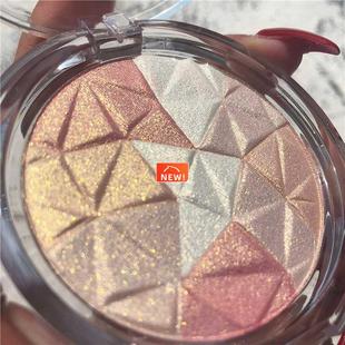 Makeup Highlighter Palette Bronzer Highlight Shimmer Glitter