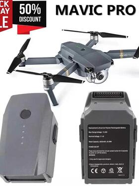 DJI Mavic Pro Battery Intelligent Flight (3830mAh/11.4V) Sp