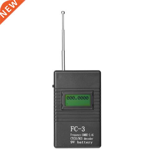 50MHz-2.4GHz Frequency Counter DCS CTCSS Radio Testing Meter