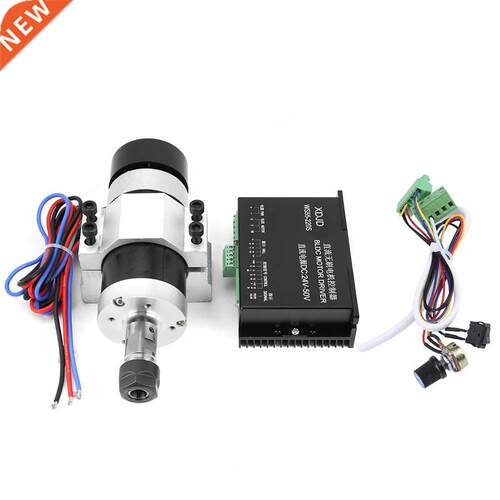 Spindle Motor Dirver Set ER16 500W High Speed Air Cooling Br