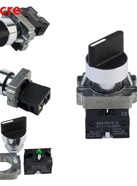 High-quality XB2-BD21 XB2-BD33 2/3 positions 1N0/1NC1NO/2NO