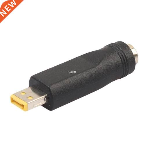 Portable 5.5x2.1mm Female to Square Plug Converter Apply 适
