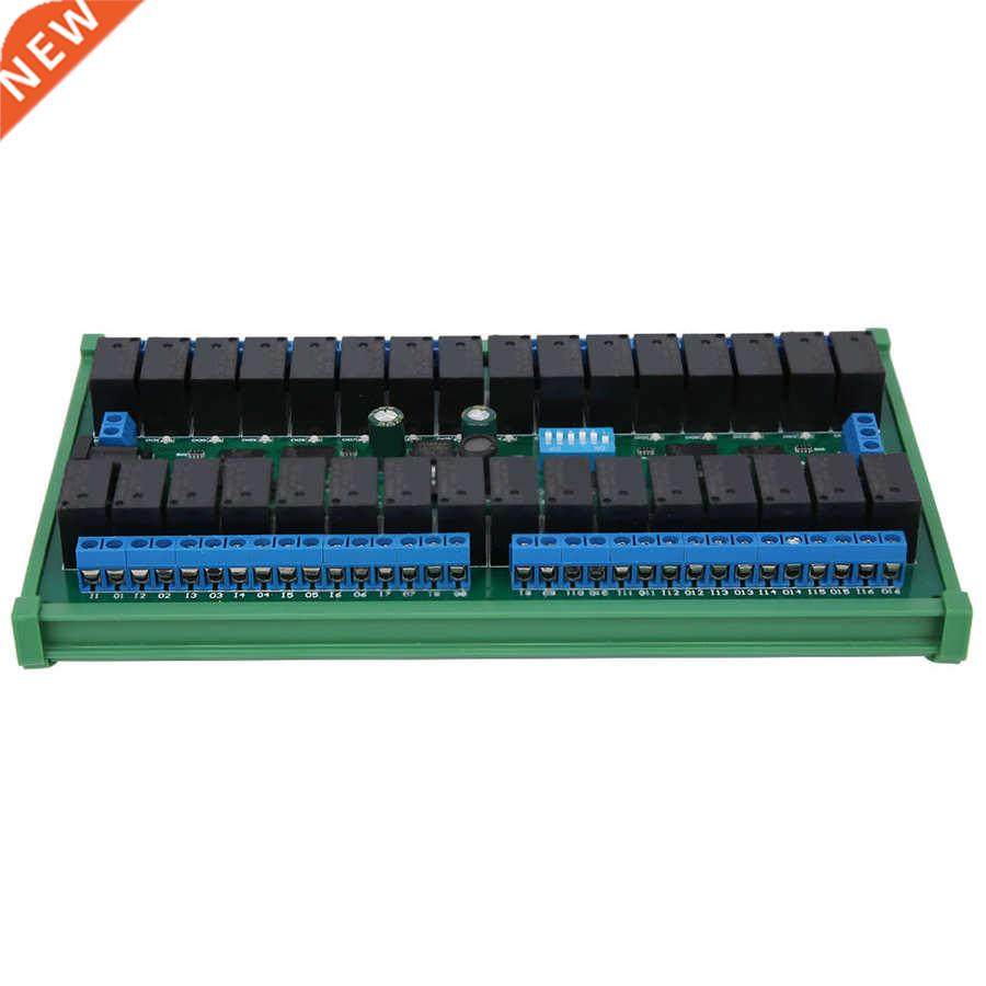 converter boost converter 2 Channel RS485 Relay Serial Port