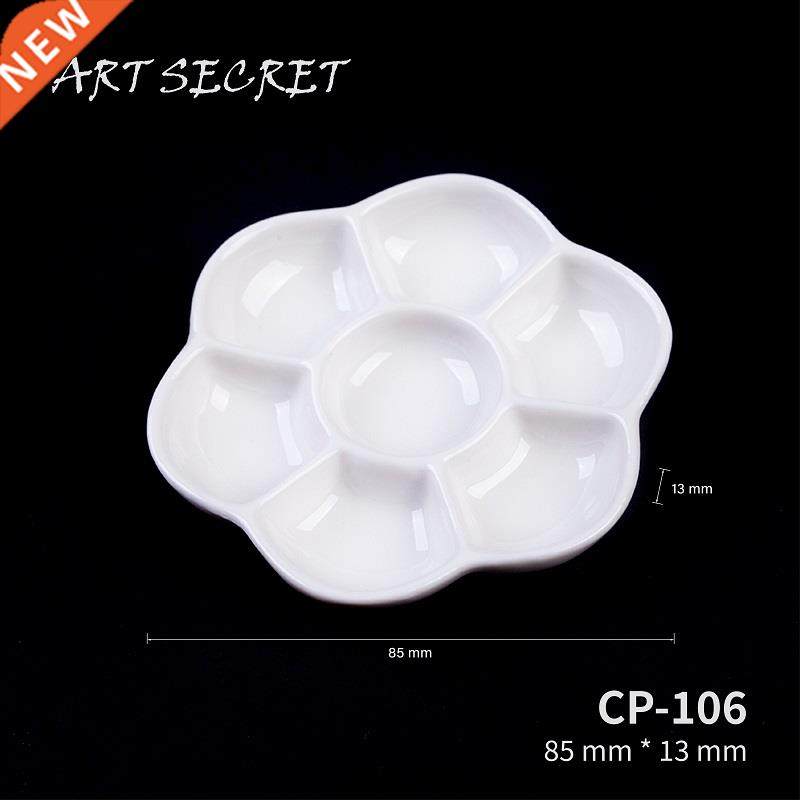 Samina New Mini Round White Paint Palette CP-106 Tray Cerami