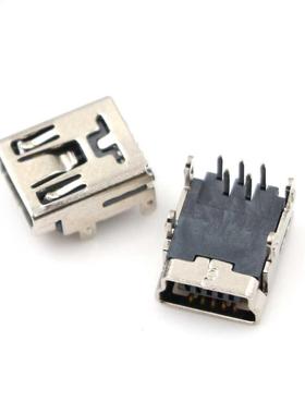 20 Pcs USB Femle Type  4-Pin DIP Right ngle Plug Jck Con