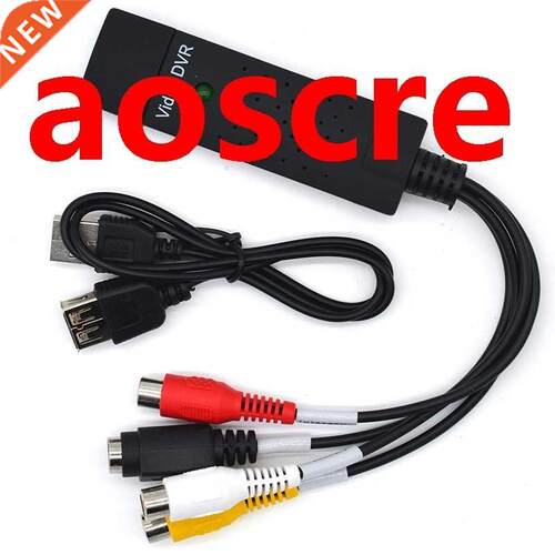 the VHS to Digital Converter USB 2.0 TV DVD VHS Video Captur