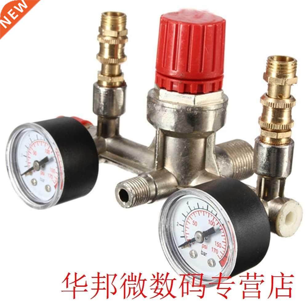 Metal Control Switch Heavy Duty Tool Accurate Home Accessori