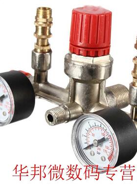 Metal Control Switch Heavy Duty Tool Accurate Home Accessori