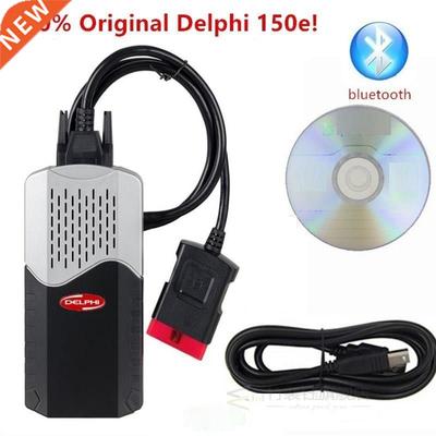 ds150e Diagnostic Repair Tool OBD2 2017.01 Tcs Pro Pl